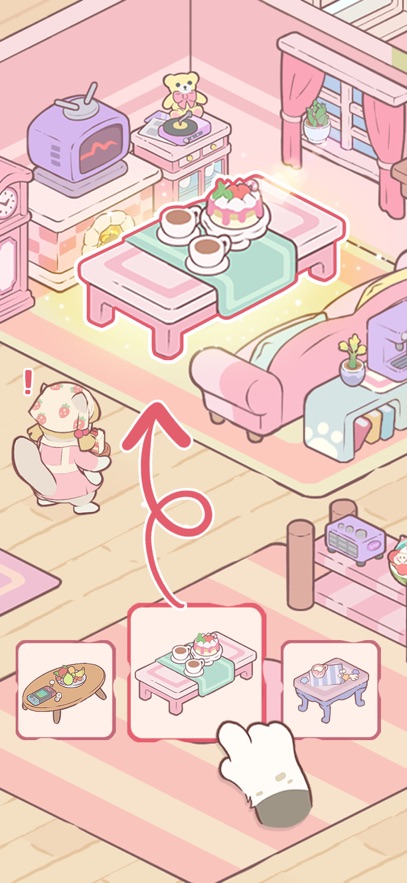 ׯ԰ٷv1.00 °