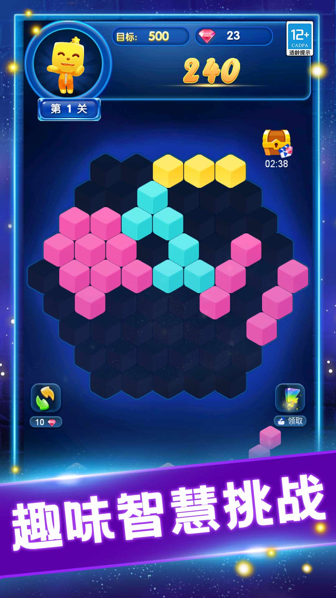ͷǹ°v1.0.8 °