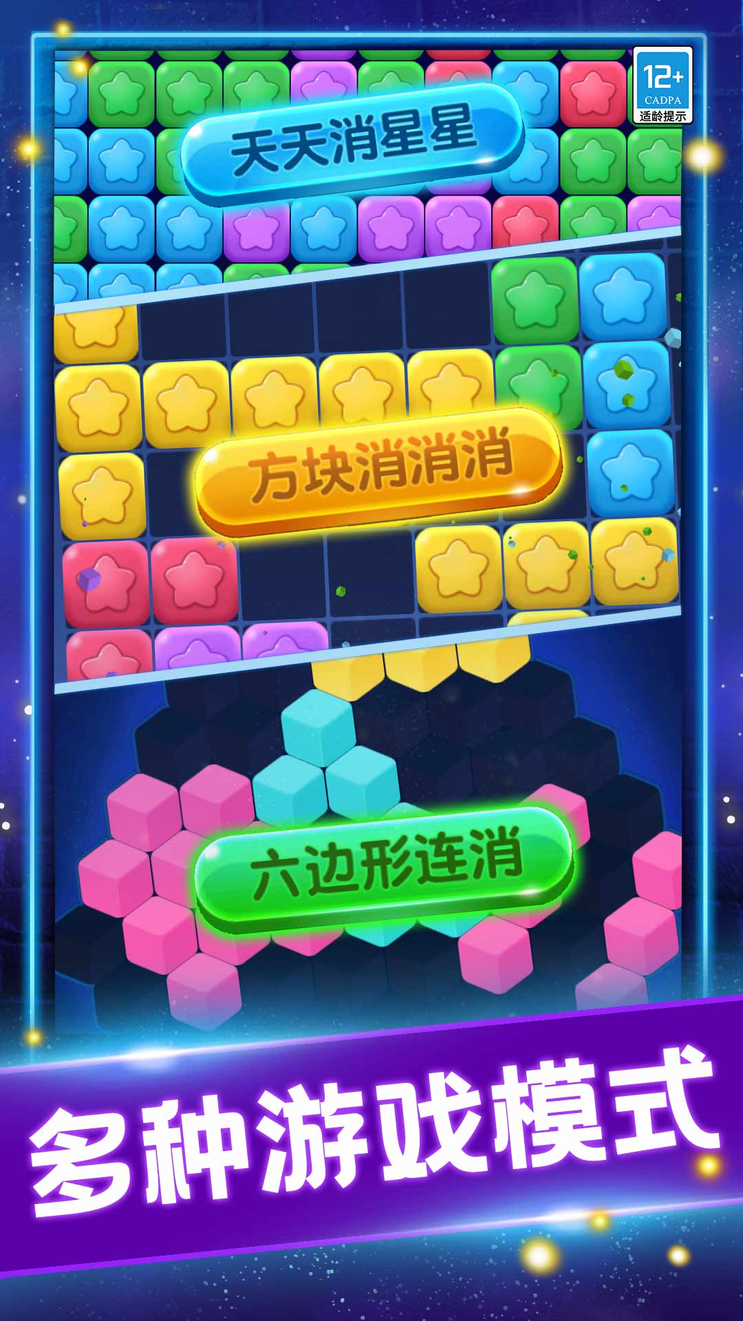 ͷǹ°v1.0.8 °