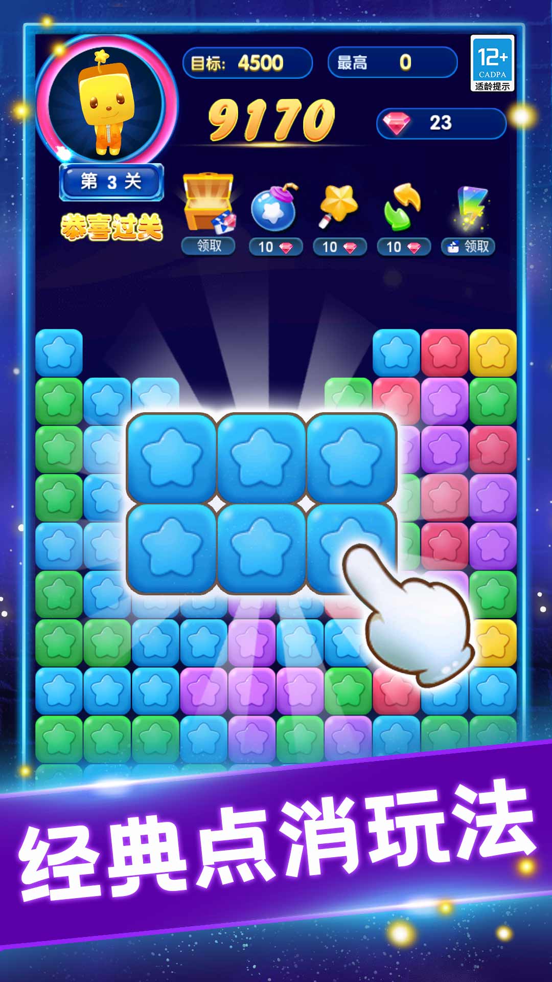 ͷǹ°v1.0.8 °