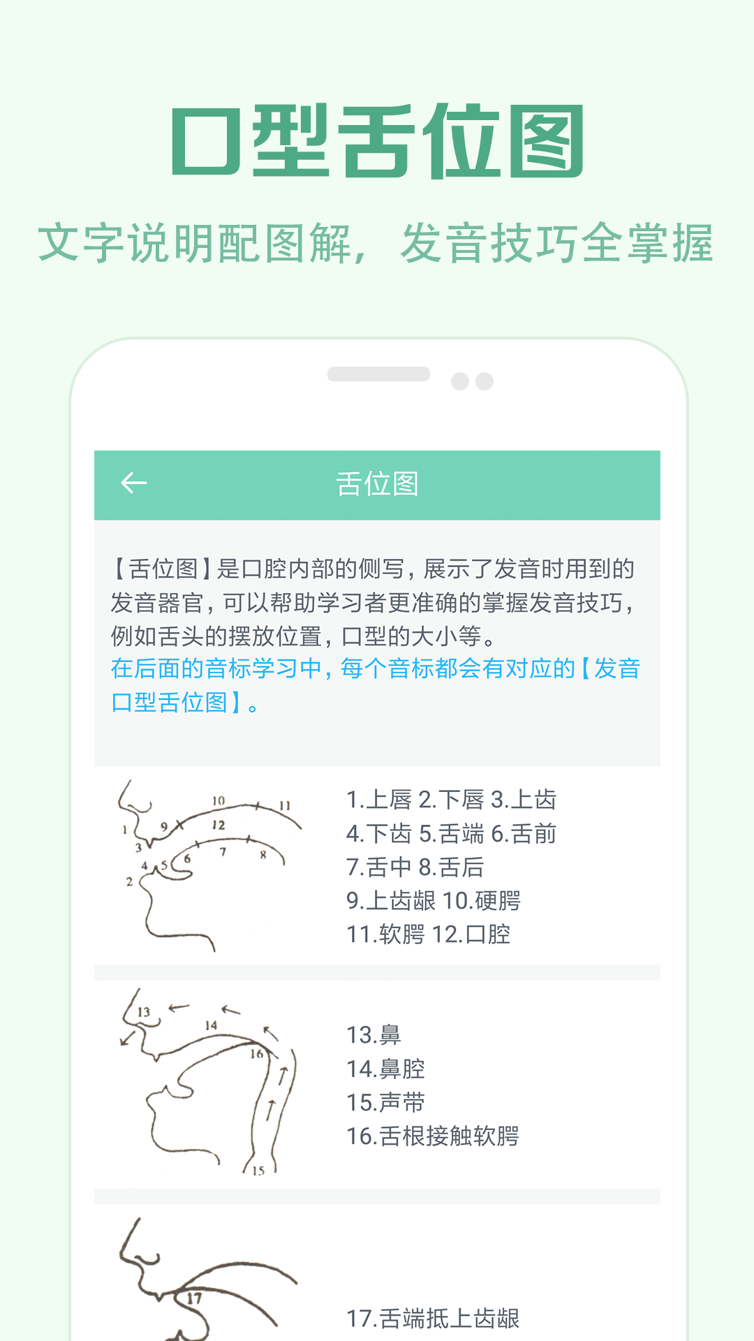 ѧappv2.6 ׿