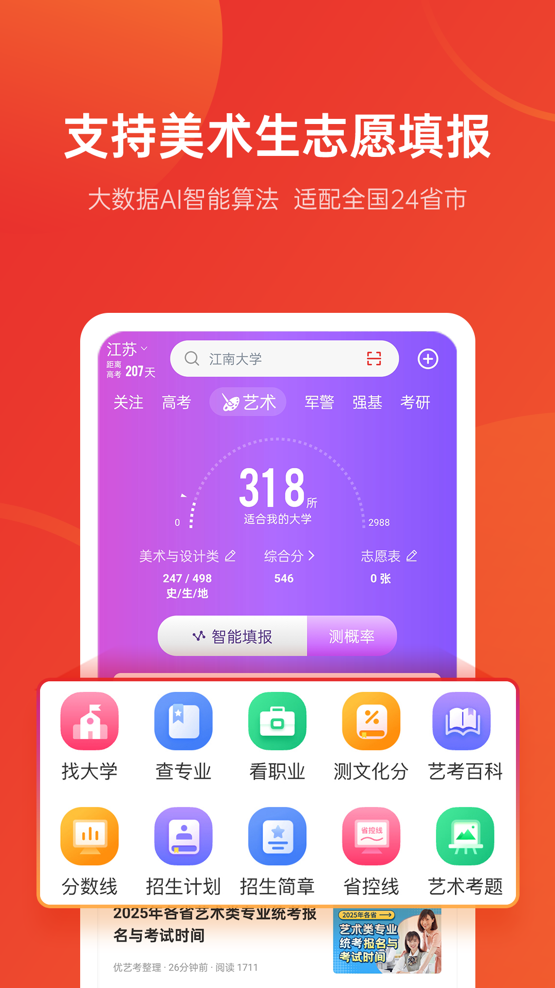 ־Ըٷv9.6.4 ֻ