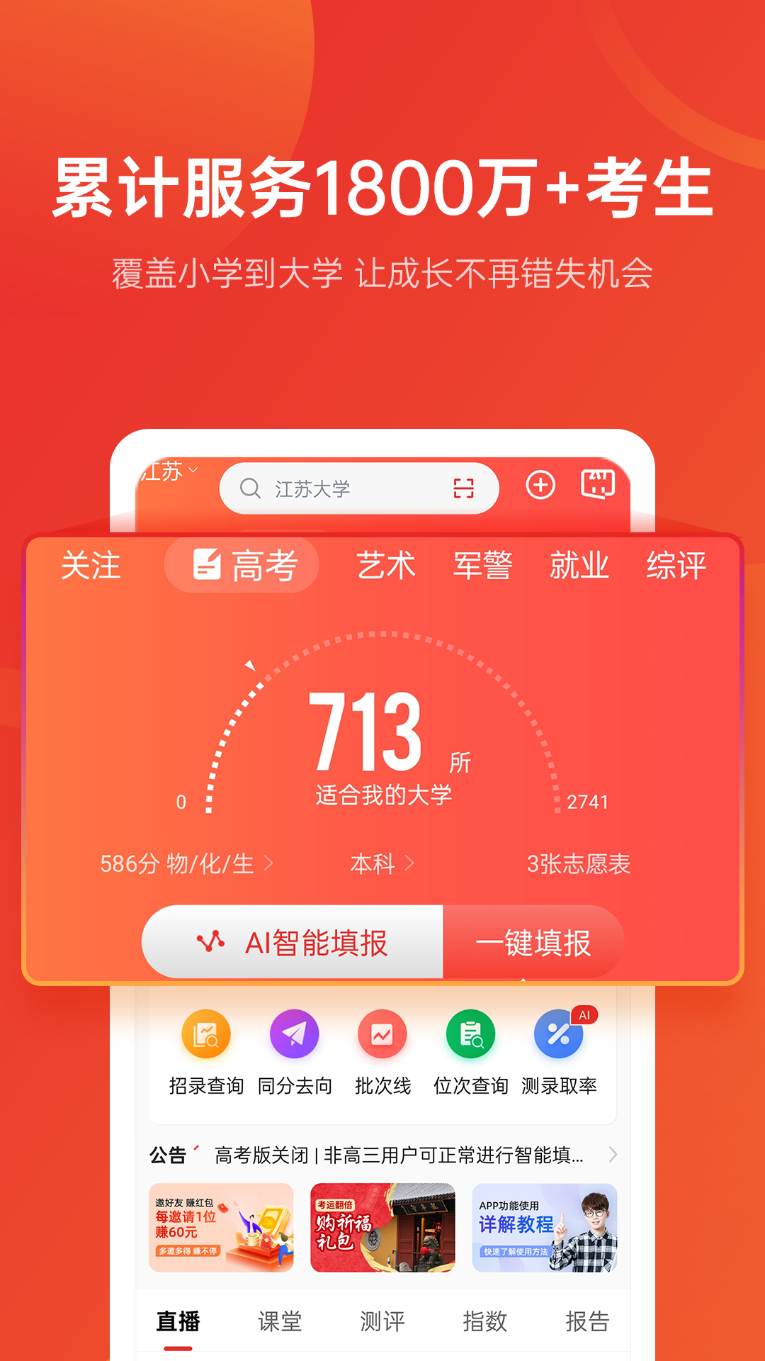 ־Ըٷv9.6.4 ֻ