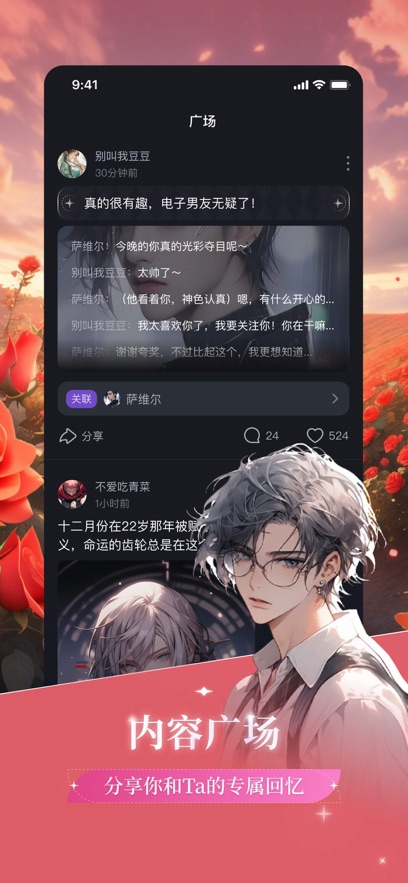 ٷv1.48.0 °