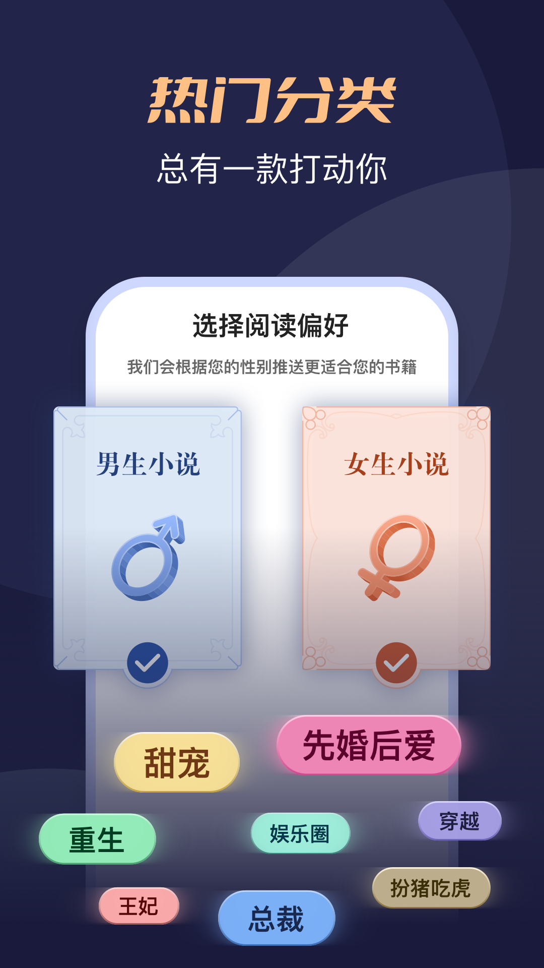 С˵ٷv4.9.2.1 ׿
