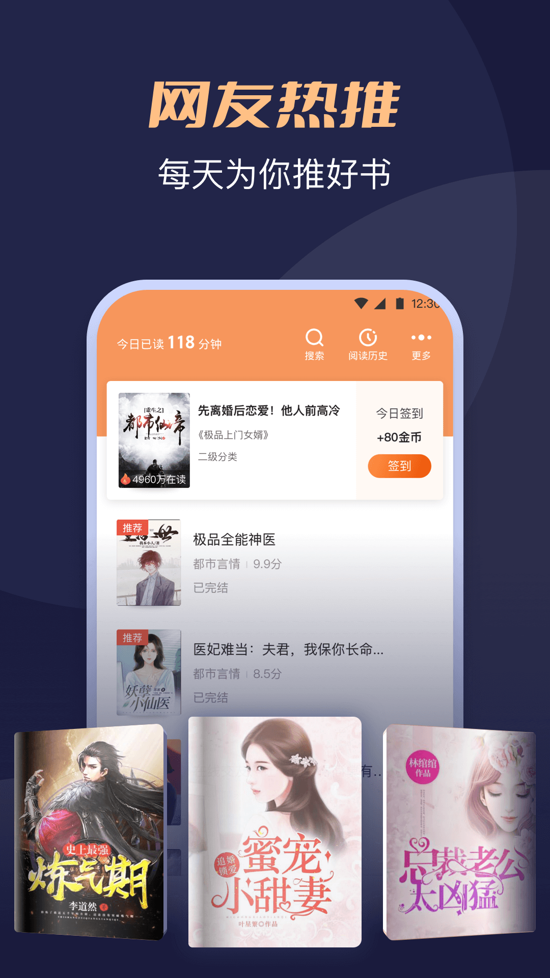 С˵ٷv4.9.2.1 ׿
