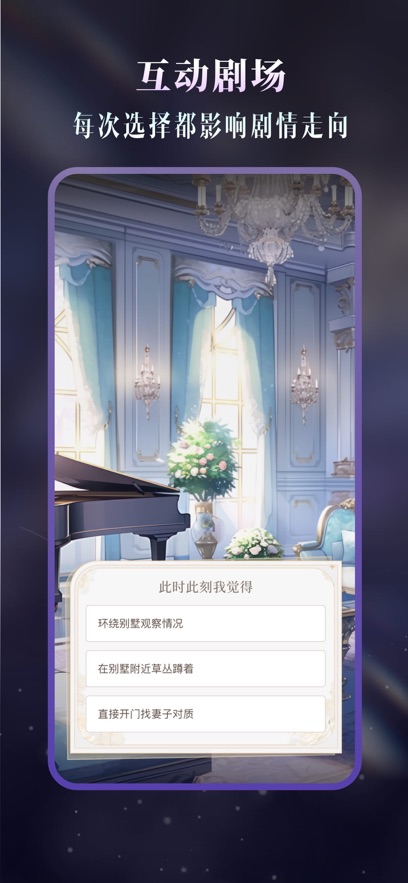 cosloveٷv5.3.8 ֻ