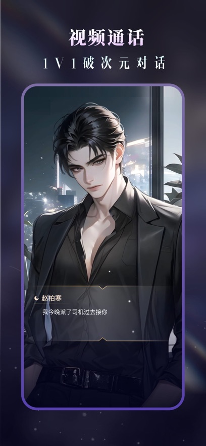 cosloveٷv5.3.8 ֻ