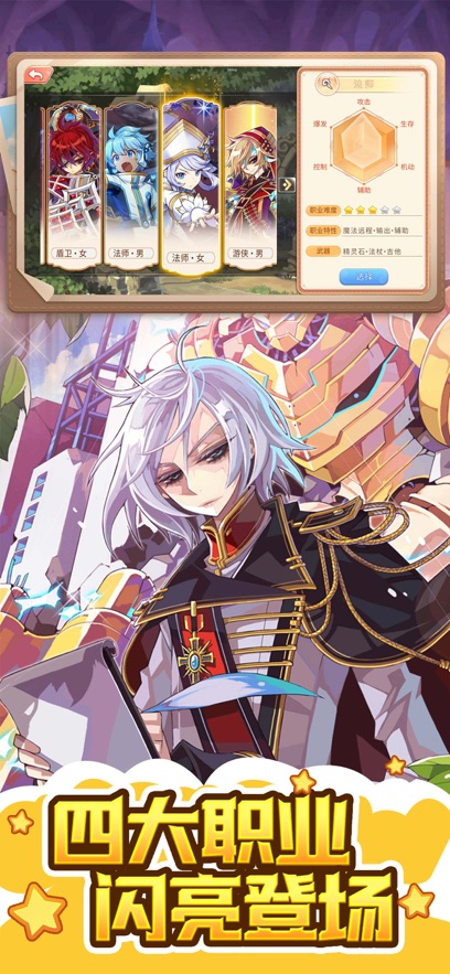 㵺֮ʺ°v1.0.1 ٷ
