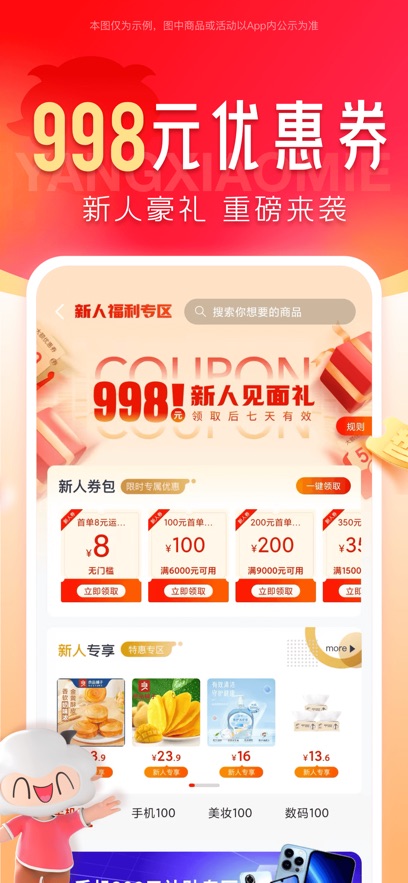 Сٷv9.1.40 °