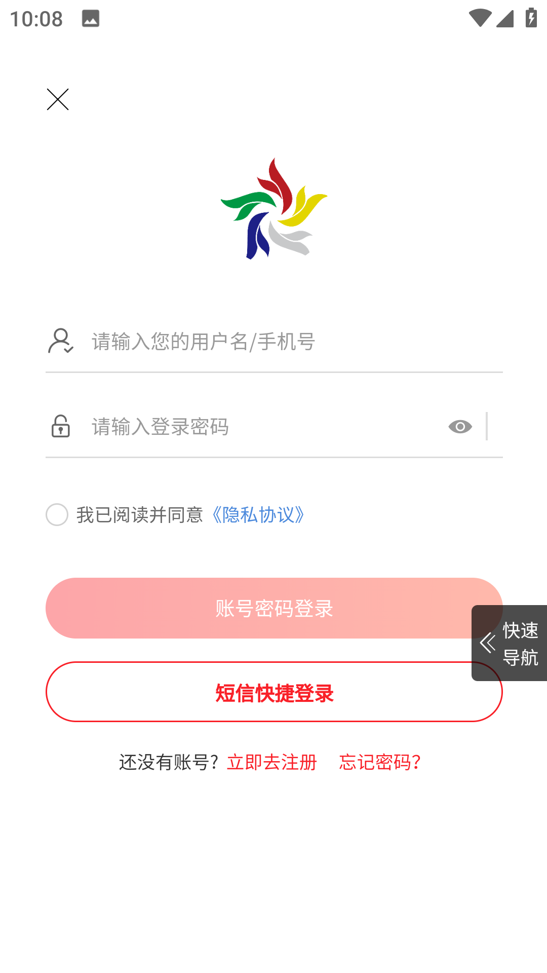 óʢAPPv3.3.103 ׿