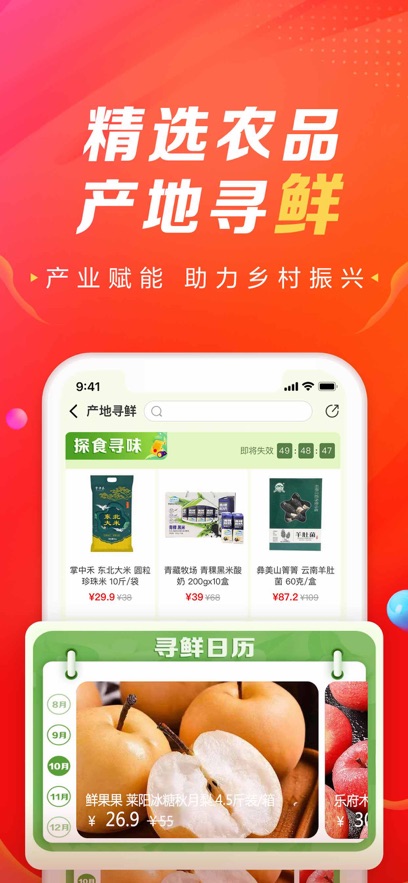 ̳ǹٷv4.6.4 ֻ