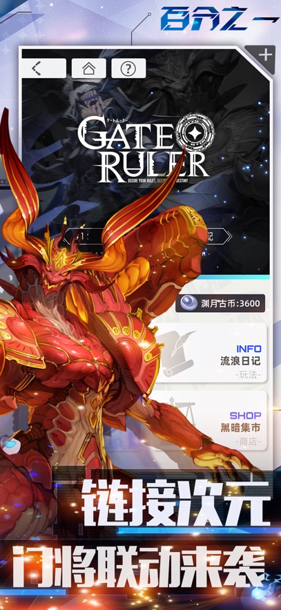 ٷ֮һ°v1.1.50 ٷ