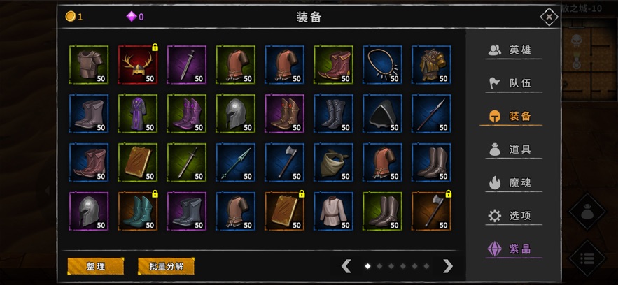 ɳ֮ιٷv1.88 °