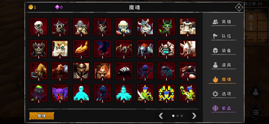 ɳ֮ιٷv1.88 °