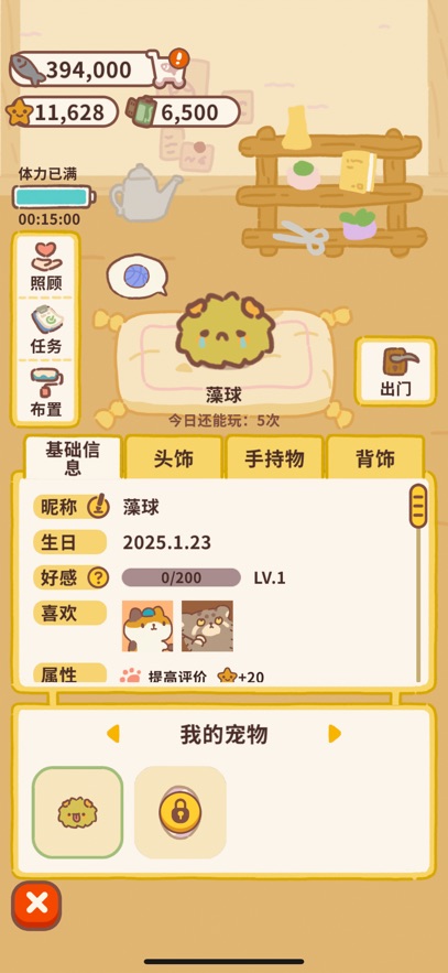 v12.8 ֻ