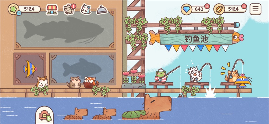 ջйϷv1.6.0 ٷ