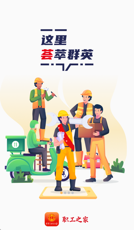 ְ֮appֻv1.2.104 ٷ