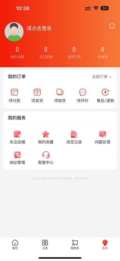 appذװv4.0.1 °
