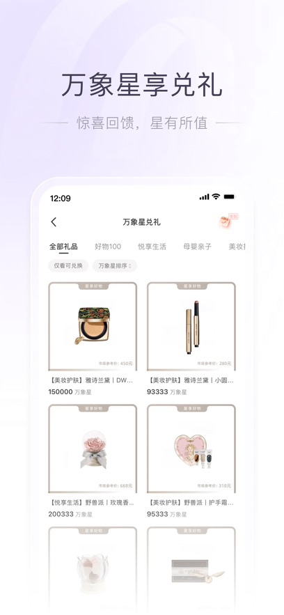 һappٷv4.0.0 °