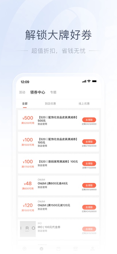 һappٷv4.0.0 °