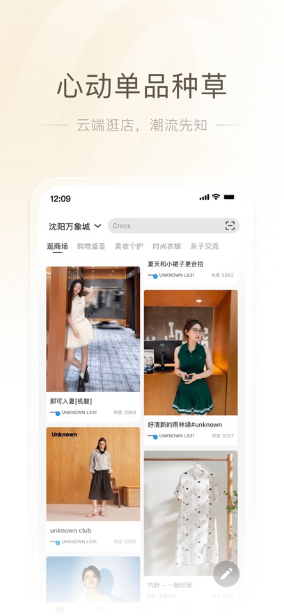һappٷv4.0.0 °