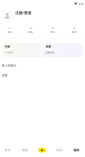 app°汾