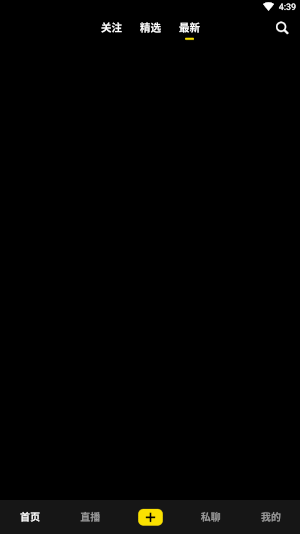 app°汾