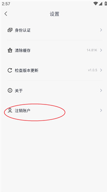 ٷ