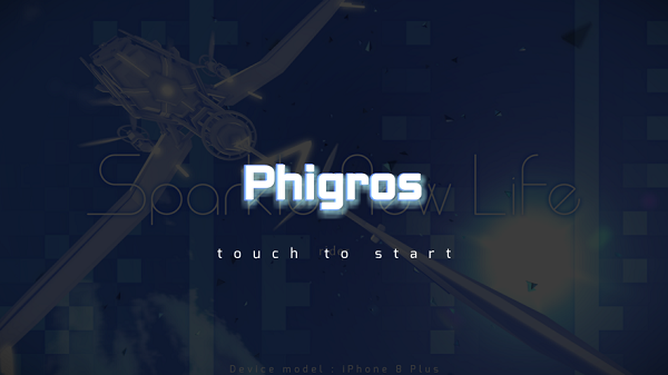 phigrosذװ