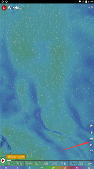 windyapp
