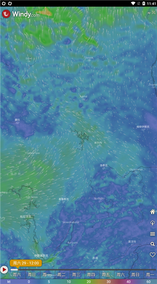 windyapp