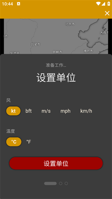 windyapp