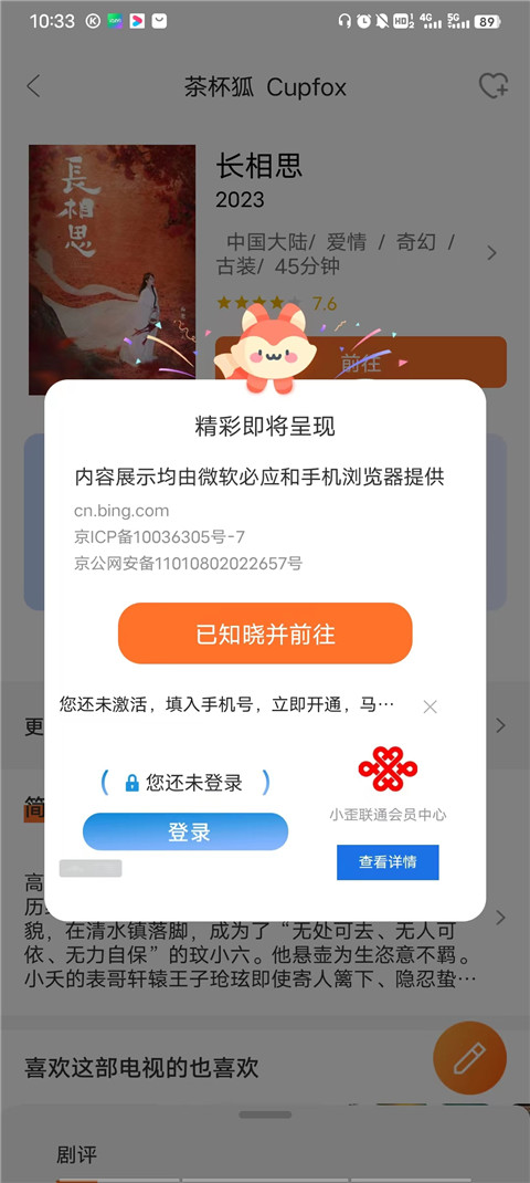 豭׷վ׷