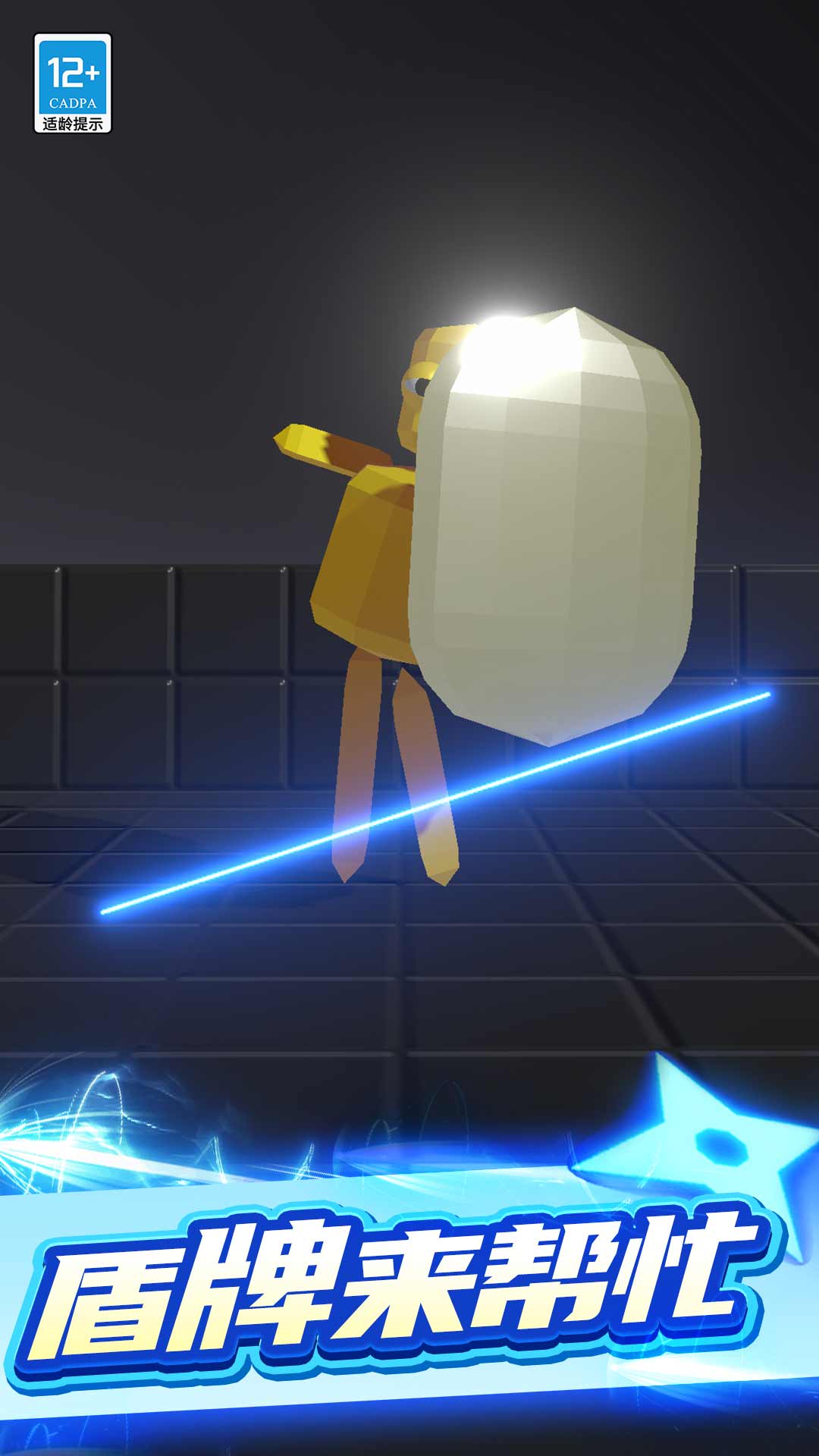 ҷ찲׿°汾v1.0.2 ׿