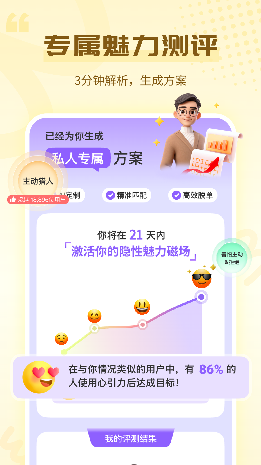 v1.0.4ֻ