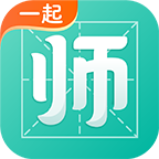 һ𿼽ʦAPPѰv8.9 ٷ