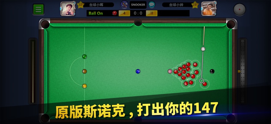 ̨ٷv6.53041 ֻ