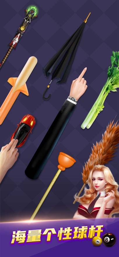 ̨v7.4.26 ֻ