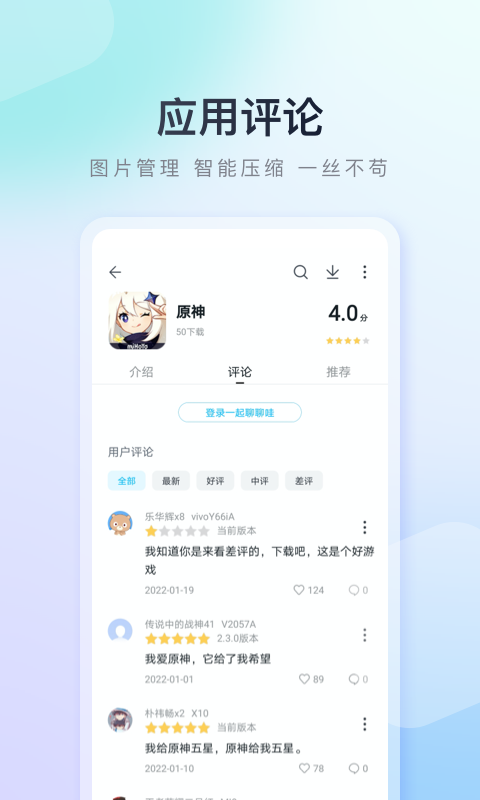 ٶֹֻٷذװ°v9.6.3.7 ֻ