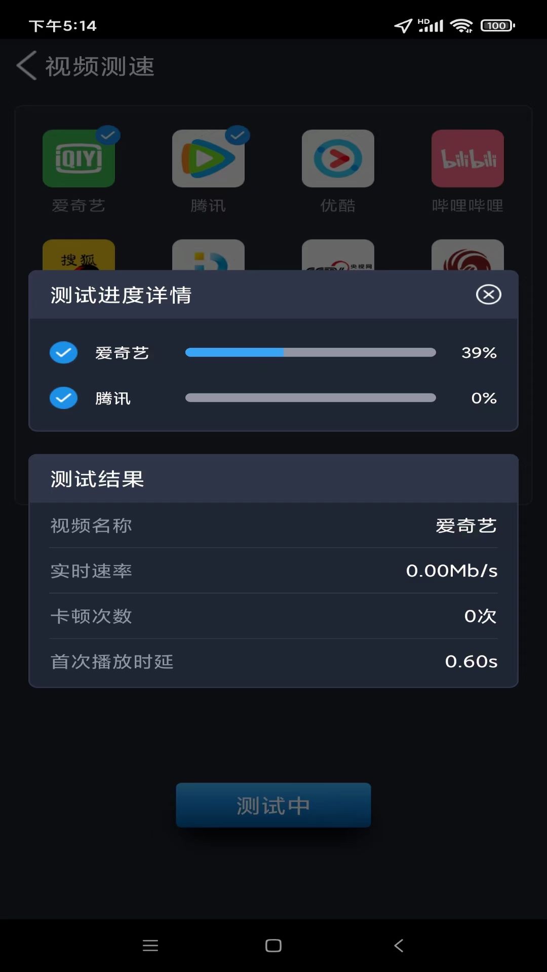 ȫappٷ汾v4.4.0 ֻ