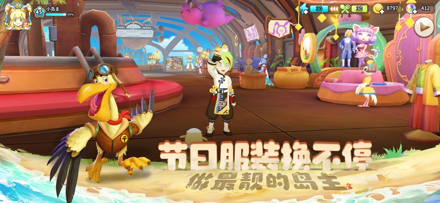 Ƴڹٷv1.0.39 ֻ