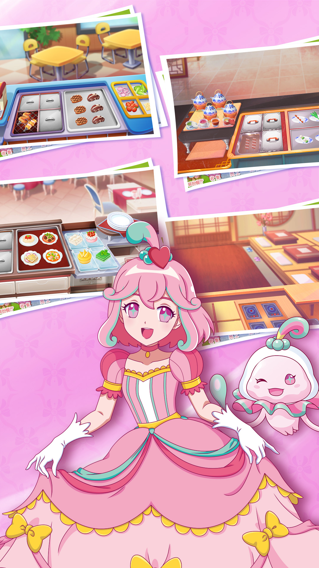 λò°v2.1.5 ׿