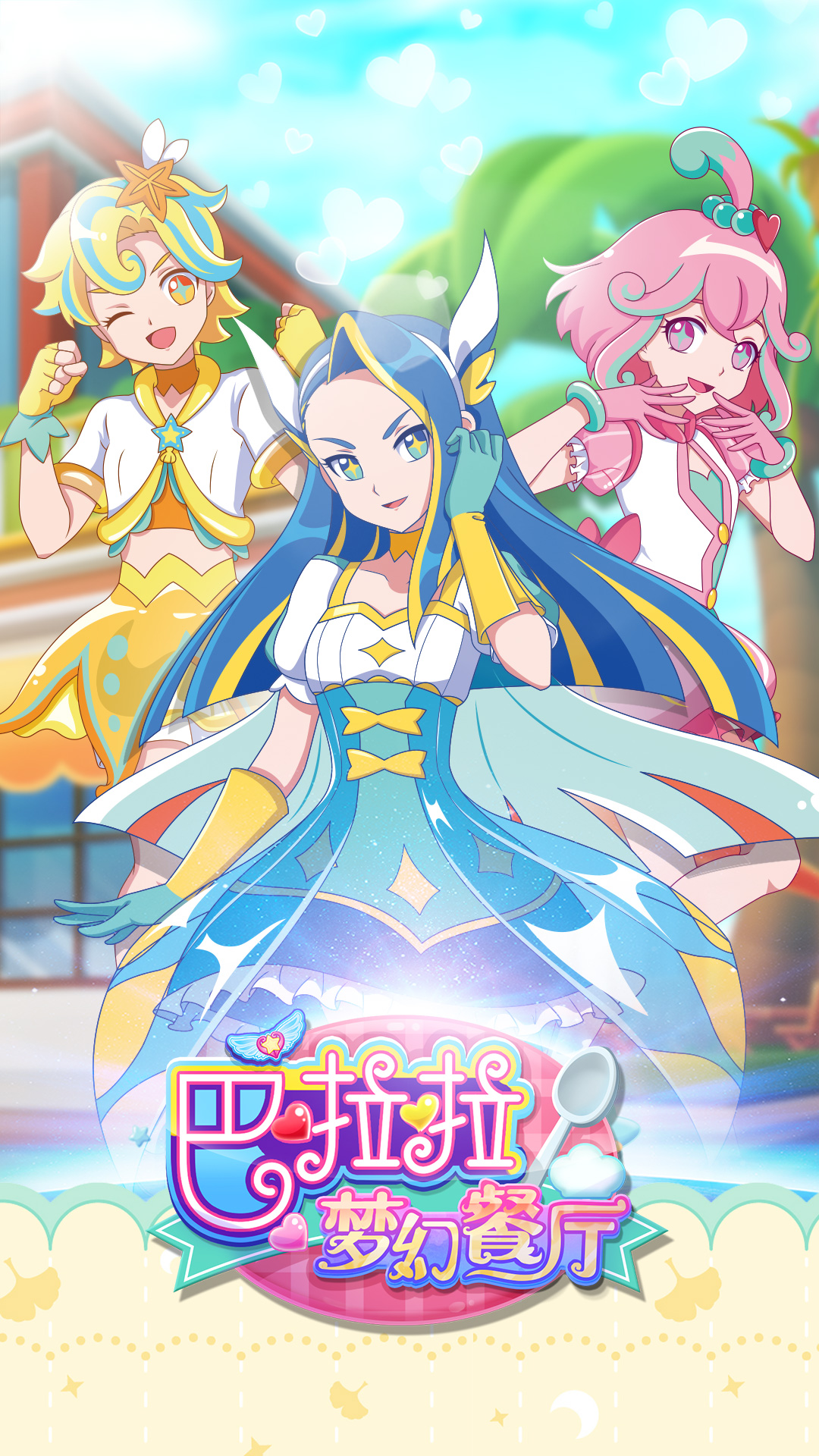 λò°v2.1.5 ׿