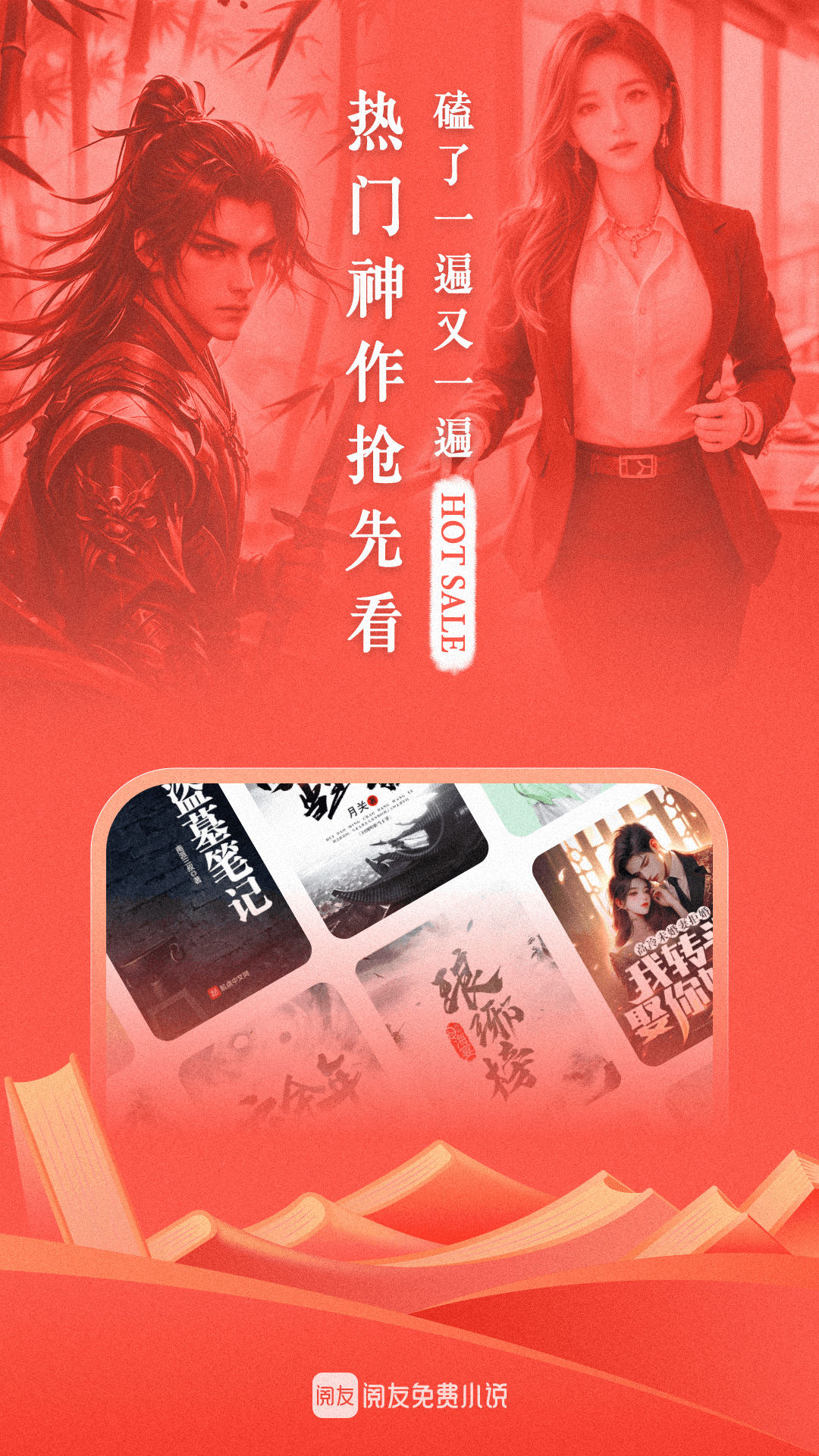 С˵appv4.9.1.2 ٷ