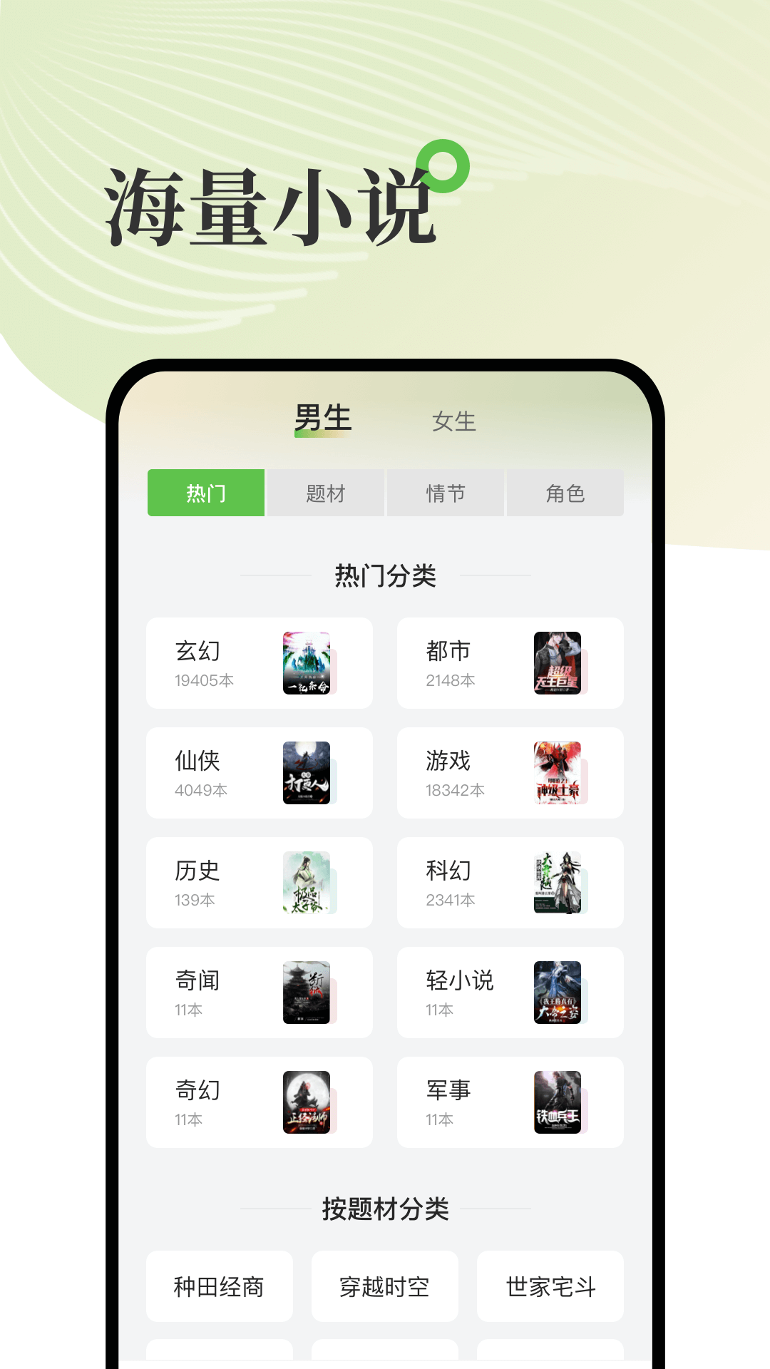 С˵عٷv2.1.13 ׿