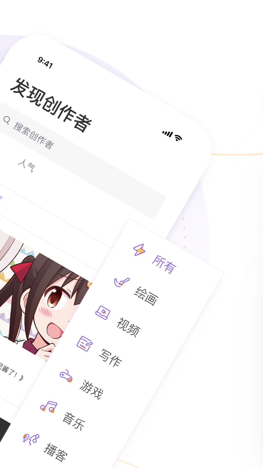 appv0.0.65 ֻ