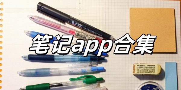 ʼappϼ