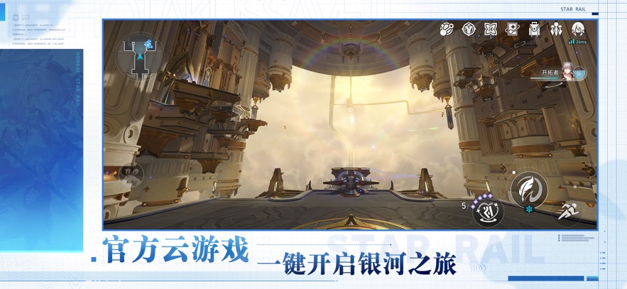 ٷv3.3.0 ֻ