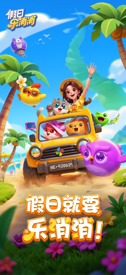 °汾v2.26.7 ٷ